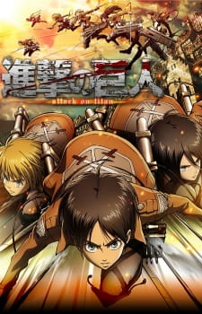 shingeki no kyojin - attack on titan (season 1) 