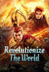 revolutionize the world (2024)