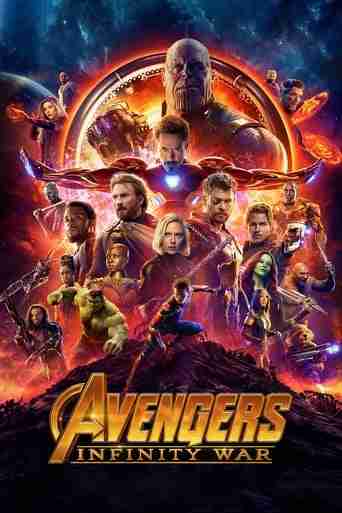 marvel -  avenger infinity war (2018)