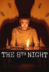 the 8th night (2021)