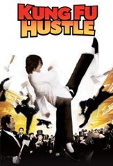 kung fu hustle (kung fu) (2004)
