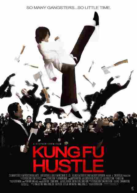 kungfu hustle (2004)