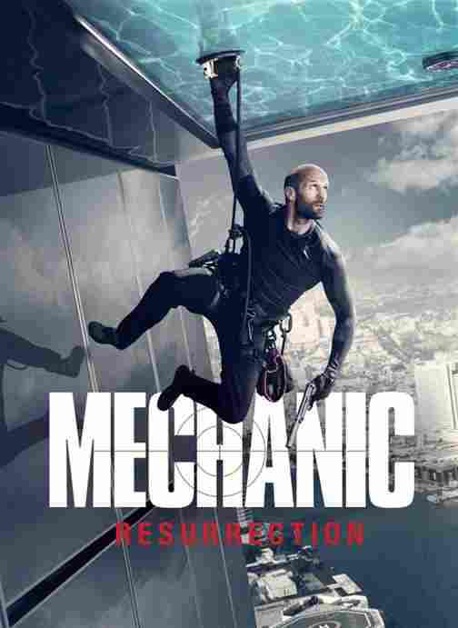 mechanic resurrection (2016)