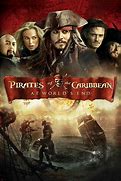 pirates of the caribbean at world`s end (2007)
