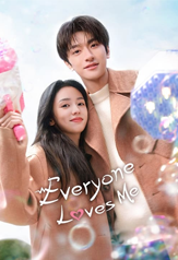 everyone loves me (2024)