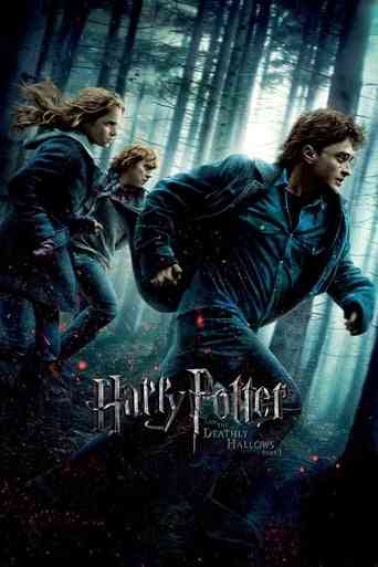 harry potter and the deathly hallows part 1 (2010)