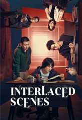 interlaced scenes (2024)