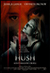 hush (2016)