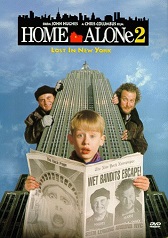 home alone 2 lost in new york (1992)