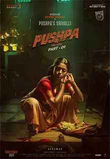 pushpa the rise (2021)